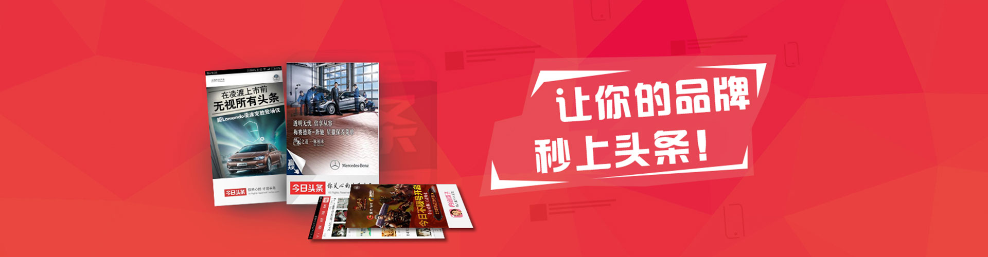阿勒泰sem运营
